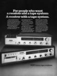 Sony 1971 3.jpg